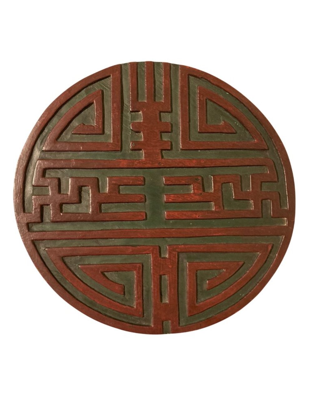 Vintage Round Chinese Wood Longevity Double Happiness Wall Plaque